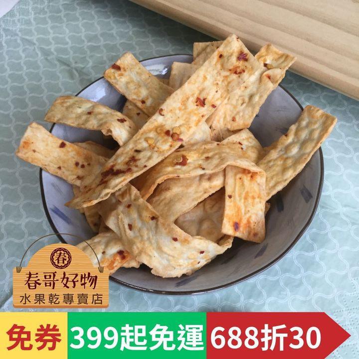 春哥好物麻辣魚片