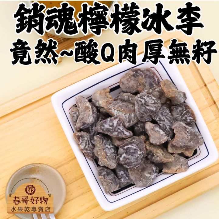 標題 (1)