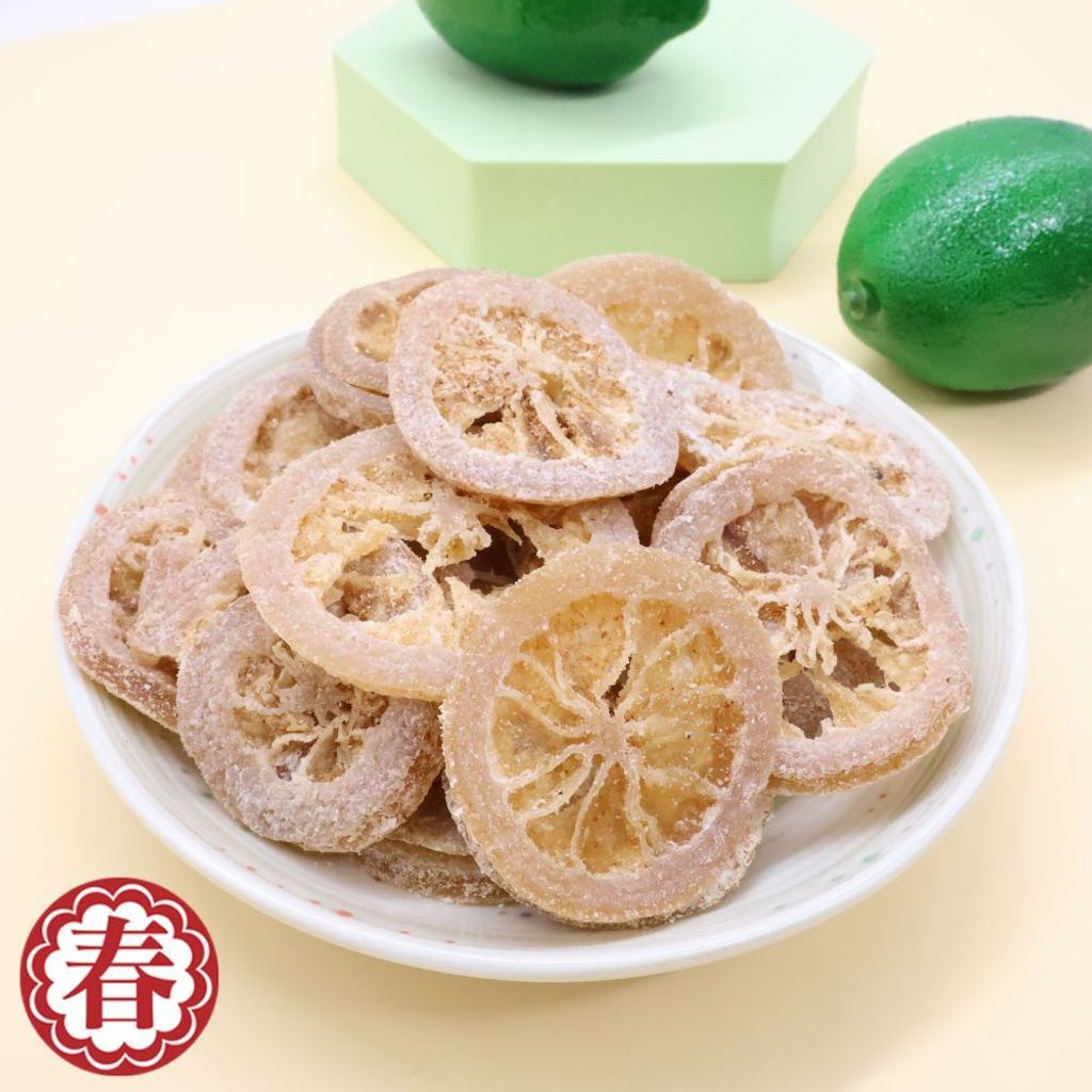 春哥好物梅子檸檬圈蜜餞9