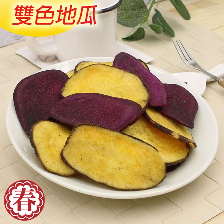 春哥好物紫地瓜片