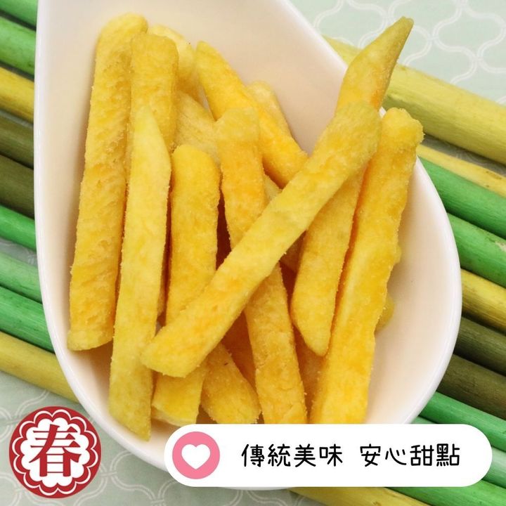 春哥新_脆片 黃地瓜條 (3)
