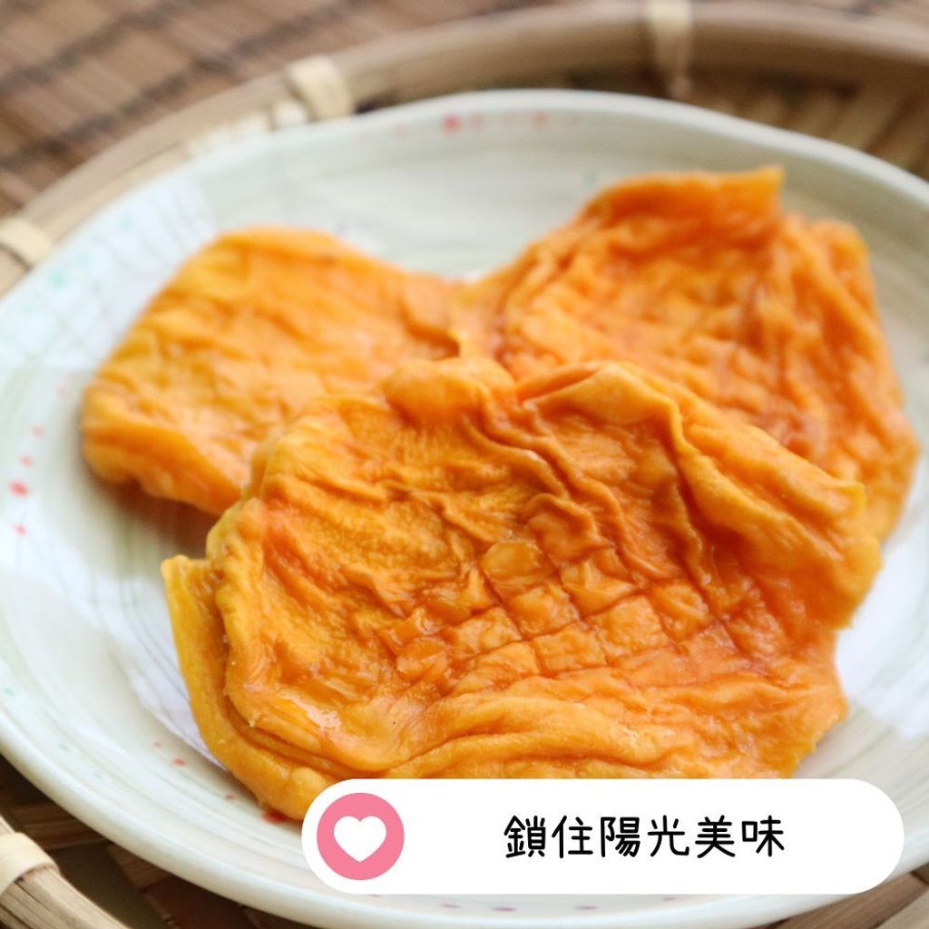 P3_派對果乾低糖愛文芒果乾 1Kg