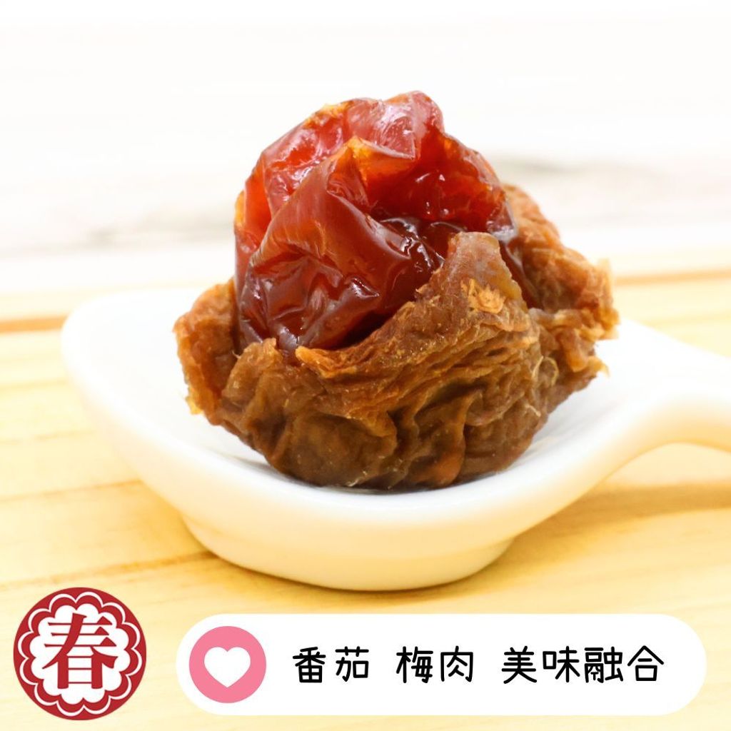 春哥好物 梅子抱芒果 梅有系列 (9)