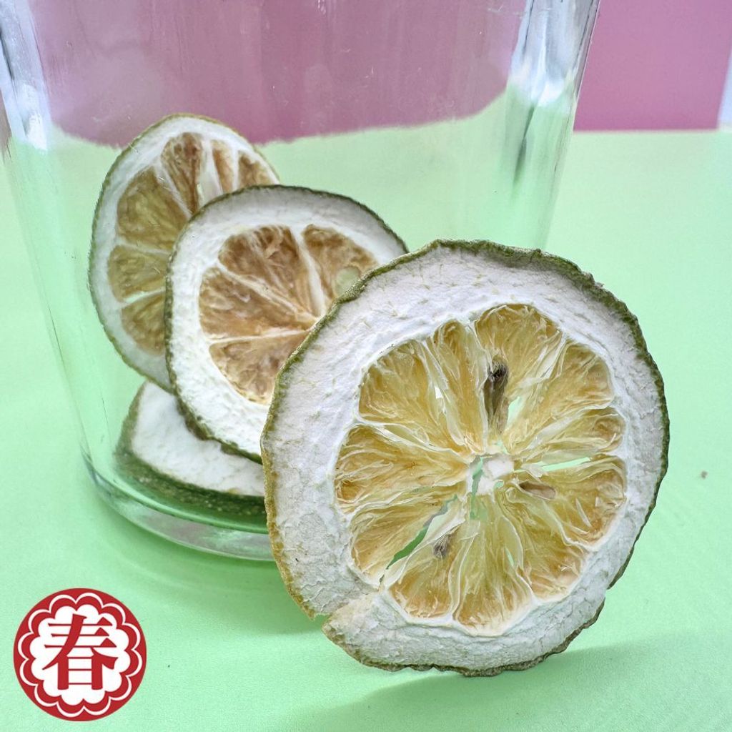 沖泡檸檬片 (1)