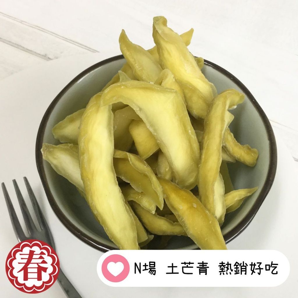 情人果 (1000 像素) (5)
