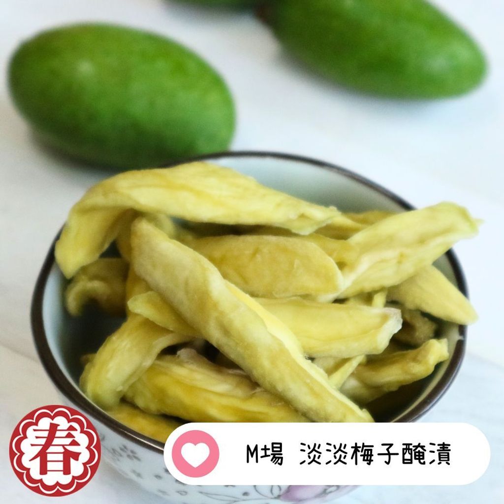 情人果 (1000 像素) (4)