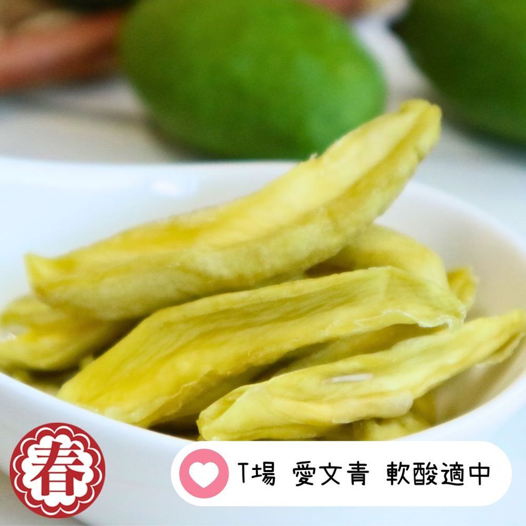 情人果 (1000 像素) (6)