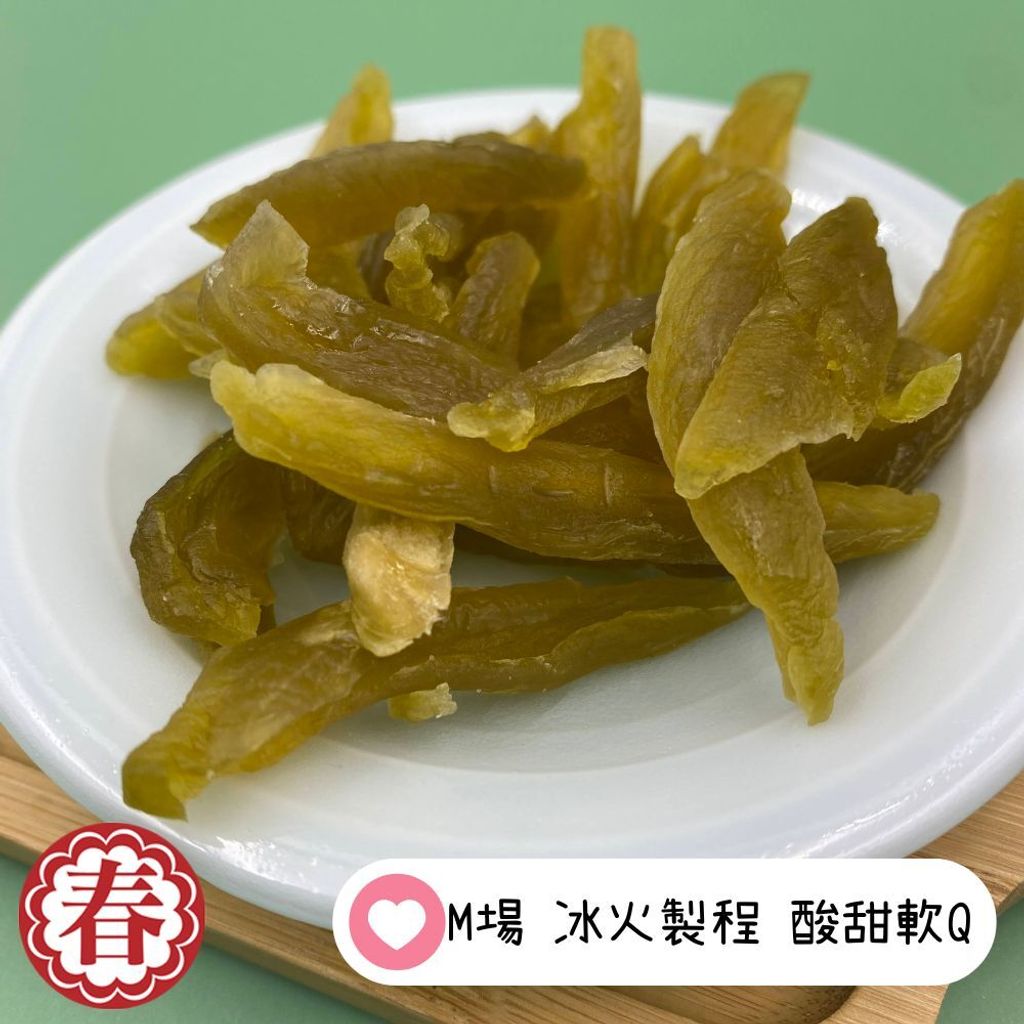 情人果 (1000 像素) (7)