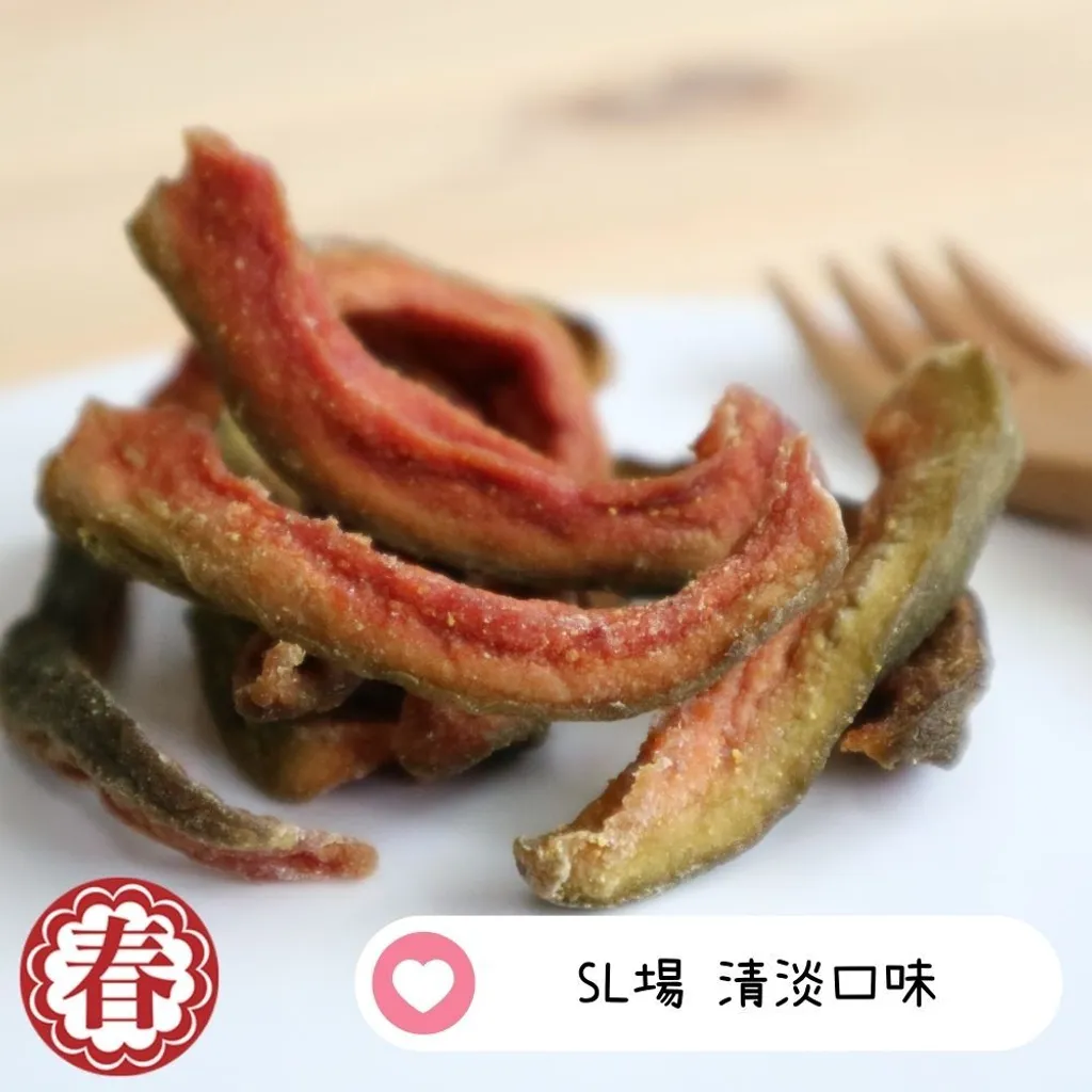 春哥範本新_紅心芭樂乾 (5)