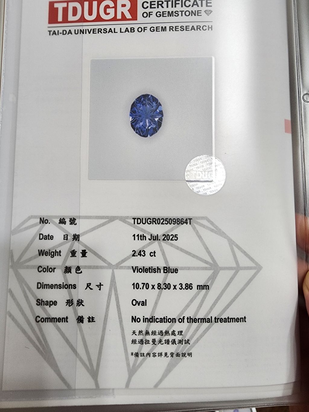 1000047301