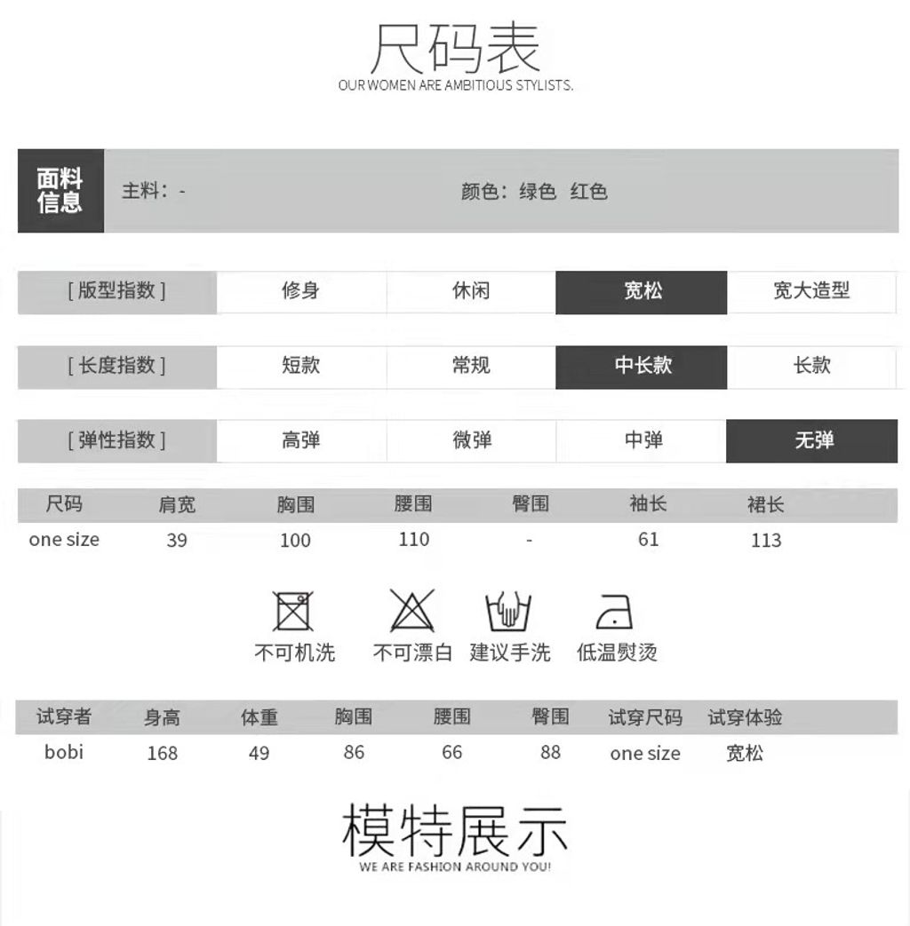 WeChat Image_20211129004710.jpg