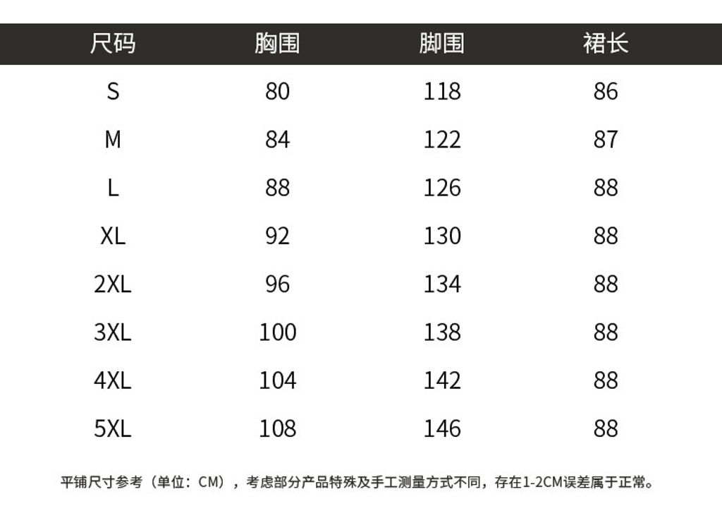O1CN01r5pokx1fg4nllyu6F_!!2927344035-0-cib.jpg