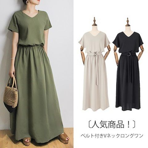 11457239593_219545857