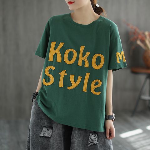 14422480569_2043881130