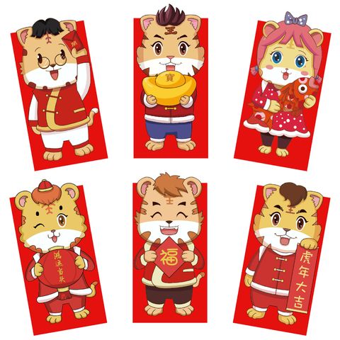 O1CN011moZQ51rD15mg6tir_!!3881485596-0-cib