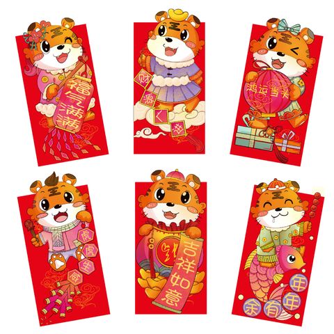 O1CN01gPGeDQ1rD15nA7GDo_!!3881485596-0-cib