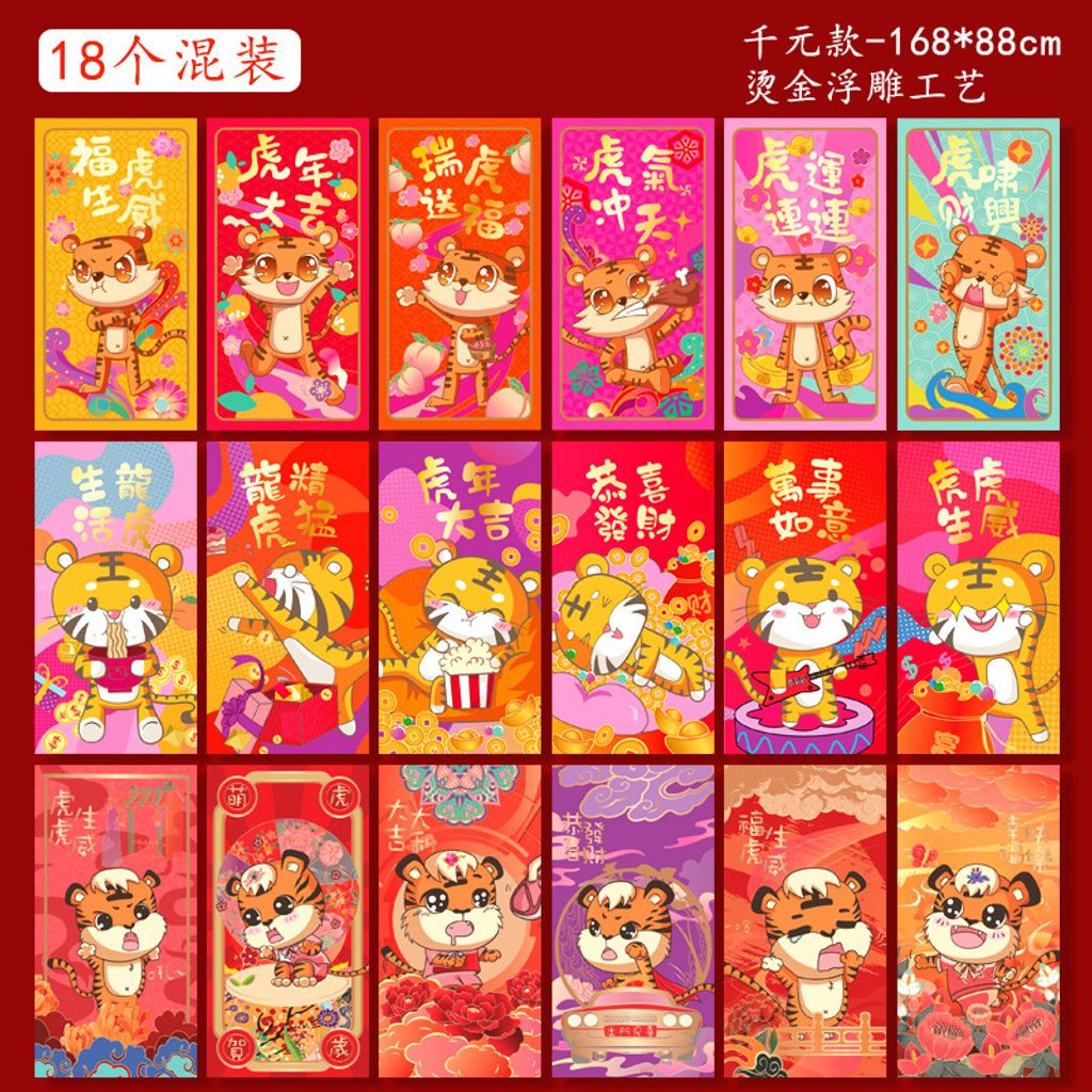 O1CN01e1n71E1YEPc7KvnlV_!!993873027-0-cib
