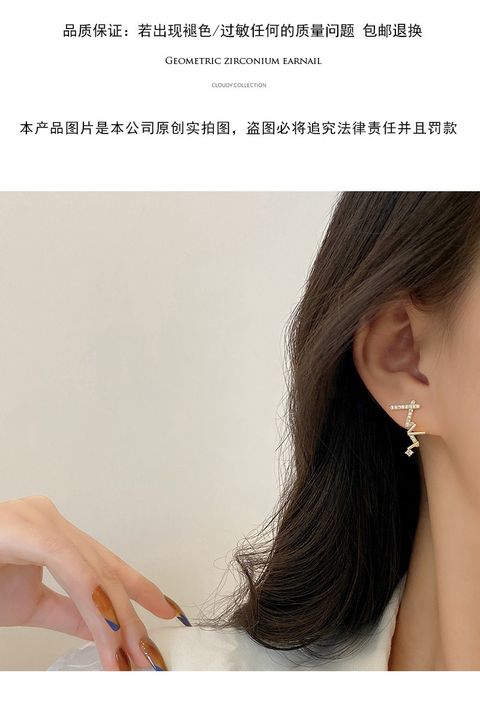 O1CN01qiFkrH2KtisRLEbbg_!!2580729615-0-cib