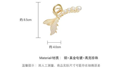 O1CN0121vmcz2Ktir3NxlMo_!!2580729615-0-cib