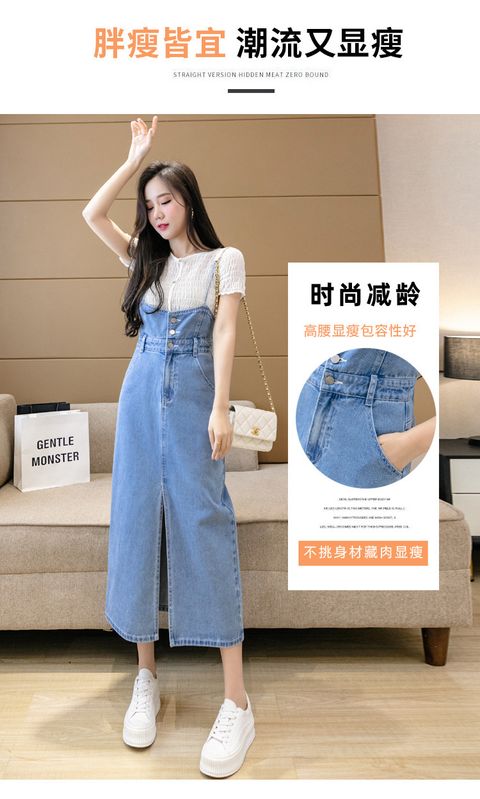 O1CN01DxLGzU1S29KDmmlqQ_!!2281242188-0-cib