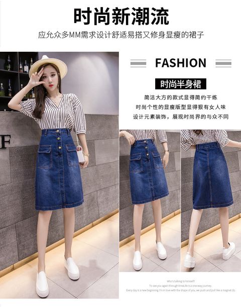 O1CN01AH8kwc1S29MFMQkTJ_!!2281242188-0-cib