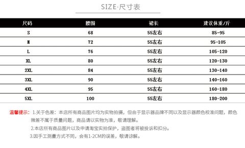 O1CN018iCZWA1S29MFMRp35_!!2281242188-0-cib