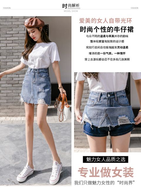 O1CN01DwbQGL1S29LZKNSxu_!!2281242188-0-cib