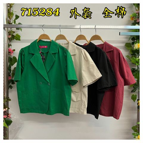 WhatsApp Image 2022-10-19 at 16.51.35