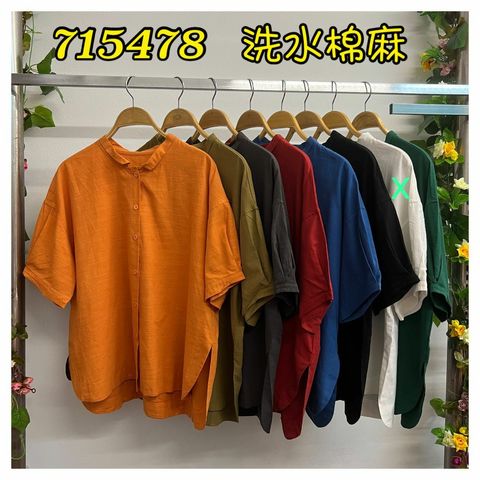 WhatsApp Image 2022-10-19 at 16.53.20