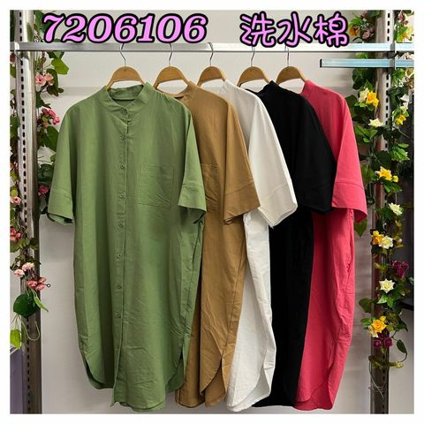 WhatsApp Image 2022-10-19 at 16.51.36 (1)