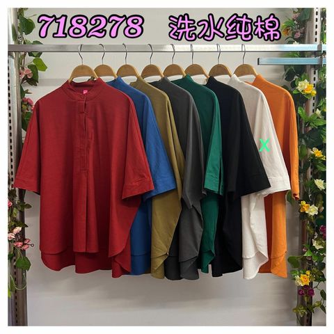 WhatsApp Image 2022-10-19 at 16.55.09