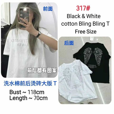 WhatsApp Image 2022-10-25 at 18.27.25 (1)