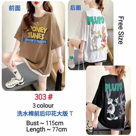 WhatsApp Image 2022-10-25 at 18.27.25