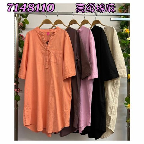 WhatsApp Image 2022-10-19 at 16.52.57 (1)