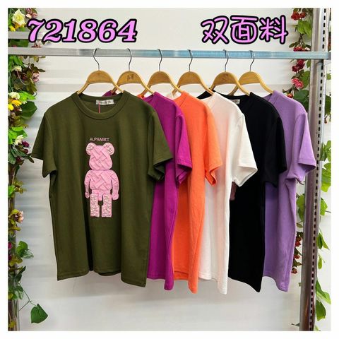 WhatsApp Image 2022-11-24 at 14.26.34