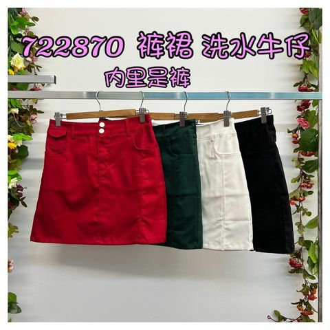 WhatsApp Image 2022-12-13 at 18.03.05 (2)