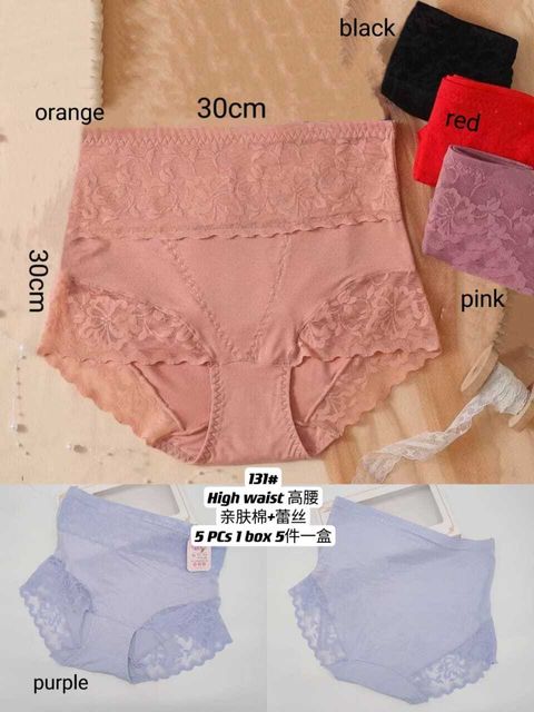 WhatsApp Image 2022-12-23 at 14.38.54 (1)