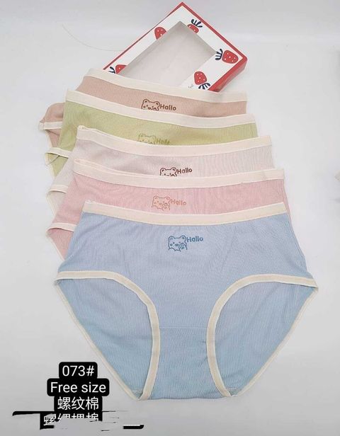 WhatsApp Image 2022-12-23 at 14.38.54 (2)