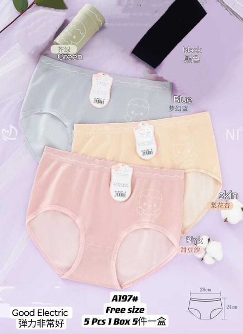 WhatsApp Image 2022-12-23 at 14.38.54 (3)