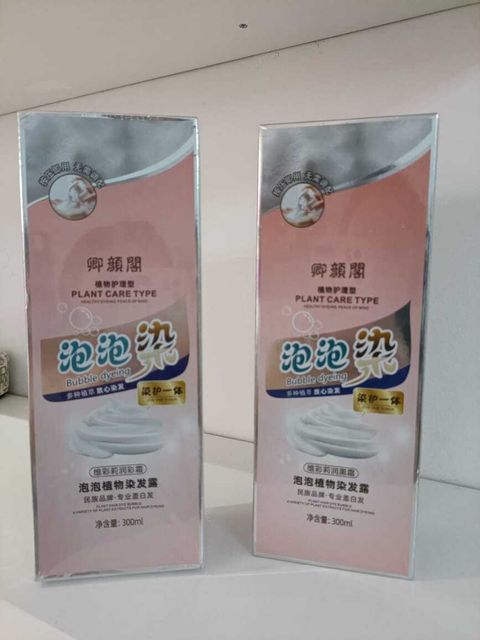 WhatsApp Image 2023-01-18 at 11.49.04