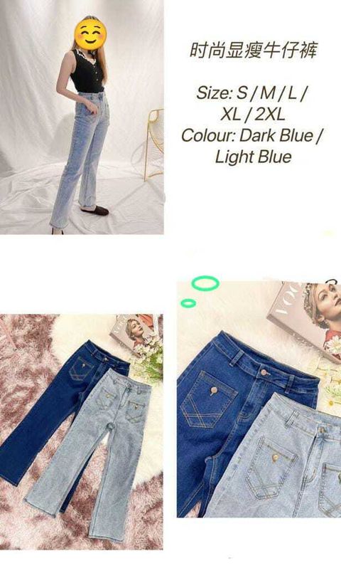 WhatsApp Image 2023-02-20 at 17.30.37