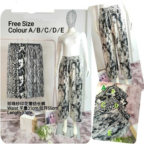 WhatsApp Image 2023-02-20 at 18.09.23