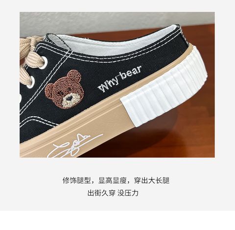 WhatsApp Image 2023-03-21 at 16.03.08