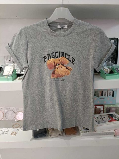 WhatsApp Image 2023-04-03 at 12.43.20