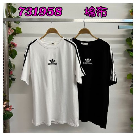 WhatsApp Image 2023-03-28 at 15.23.45