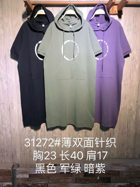 WhatsApp Image 2023-04-04 at 15.28.40