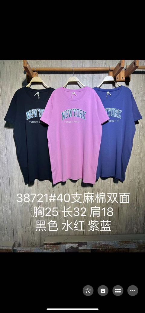 WhatsApp Image 2023-05-02 at 20.09.27 (2)