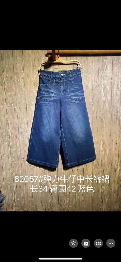 WhatsApp Image 2023-05-02 at 20.09.27 (1)