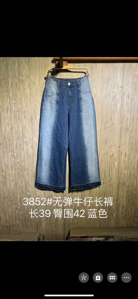 WhatsApp Image 2023-05-02 at 20.09.27