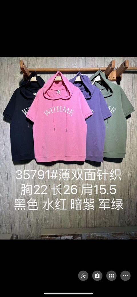 WhatsApp Image 2023-05-02 at 20.09.26